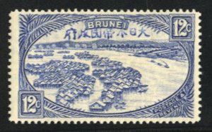 Brunei - Japanese Occupation #N12 Cat$36, 1942 12c blue, lightly hinged, fain...