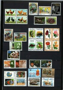 2000-2001 URUGUAY topical stamps Fauna Flora art ship MNH Scott  value $115 