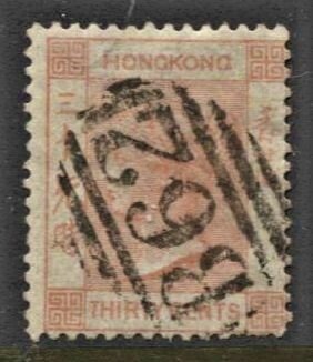 STAMP STATION PERTH Hong Kong #19 QV Definitive Used Wmk.1-1863-80-CV$14.50