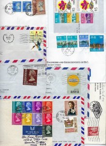 CHINA HONG KONG 1970s COLLECTION OF 25 COMMERCIAL AIR MAIL COVER TO US MOST WITH