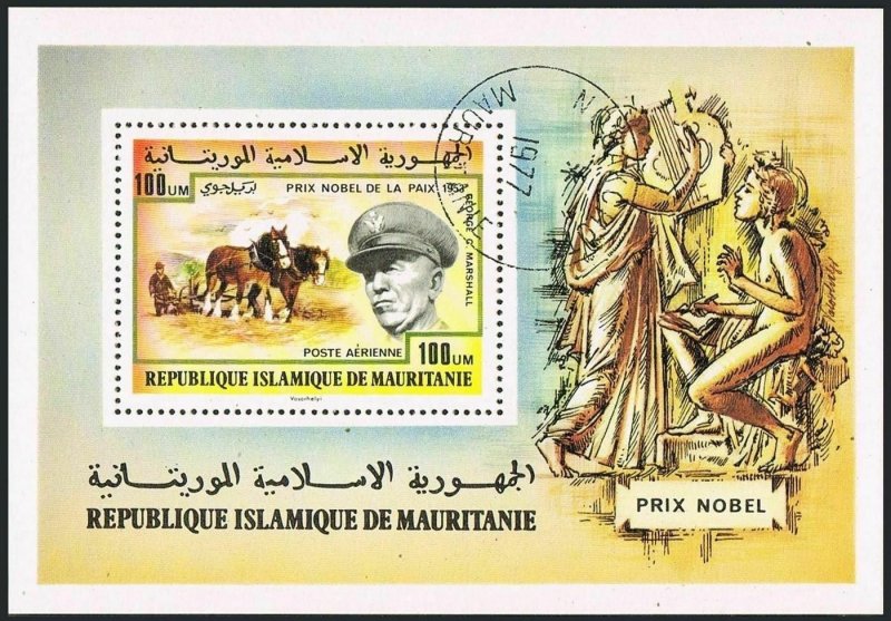 Mauritania C180 sheet,CTO.Mi Bl.17. Nobel Prize,1977.George C.Marshall.Horses.