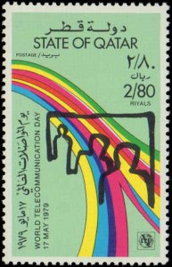 Qatar #561-562, Complete Set(2), 1979, Hinged