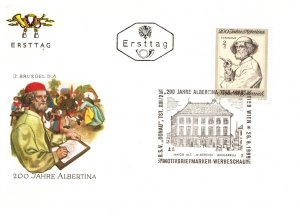 Austria, Worldwide First Day Cover, Art