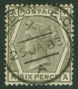 SG 161 6d grey plate 18. Very fine used with a London 'hooded' CDS,25th Jan 1883
