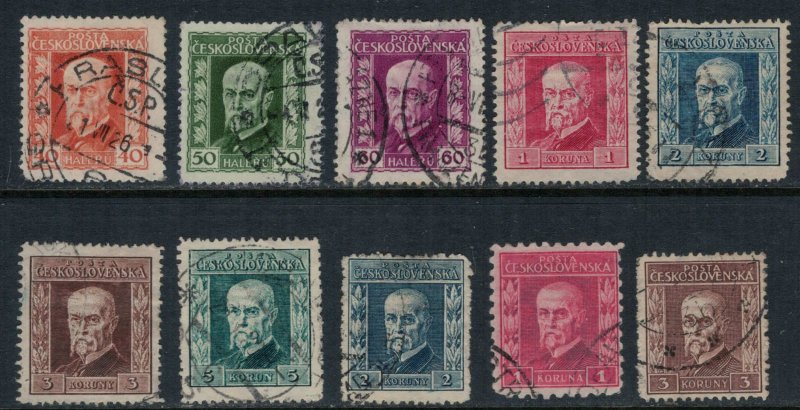 Czechoslovakia #95-101,3,6,8  CV $3.10