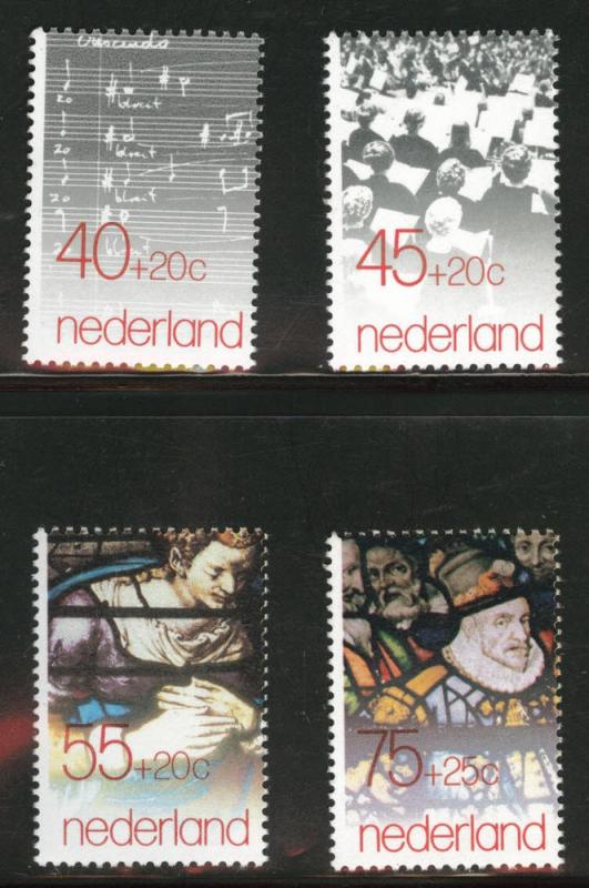 Netherlands Scott B552-555 MH* 1979 semi-postal set