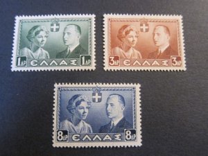 Greece 1938 Sc 409-11 set MNH