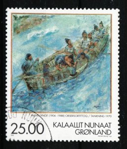 1999 Greenland - 25.00Kr - Painting by Hans Lynge - Used - cv$8