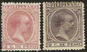 Philippines Scott # 144-145 mint, hinge remnants.  1892-94.  (P41a)