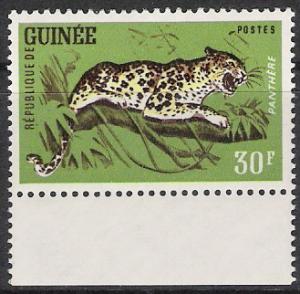 Guinea #250 Animals MNH