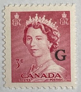 CANADA 1953 #O35 Overprint 'G' in Black Official Stamp - MNH