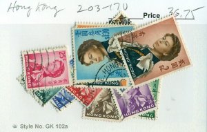 HONG KONG #203-17, Used, Scott $36.75