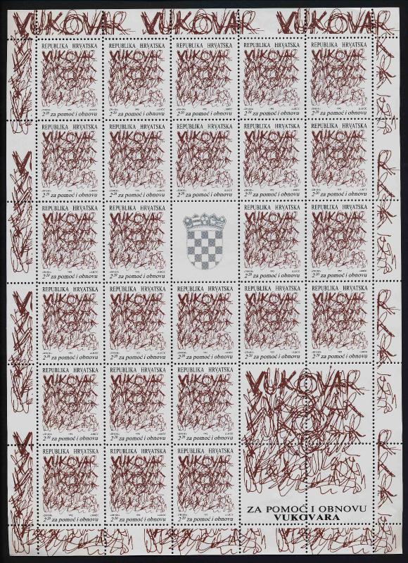 Croatia RA32 Sheet MNH Vukovar, Barbed Wire