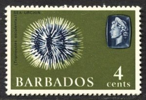 STAMP STATION PERTH - Barbados #270b QEII Definitive Issue Wmk.314 Sideways MNH