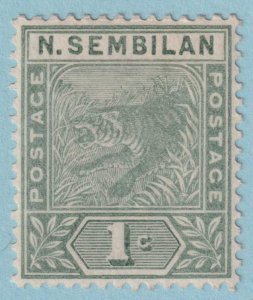 MALAYA - NEGRI SEMBILAN 2  MINT HINGED OG * NO FAULTS VERY FINE! - HZB