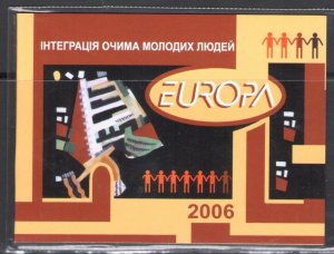 2006 EUROPE CEPT Ukraine, Libretto, MNH**