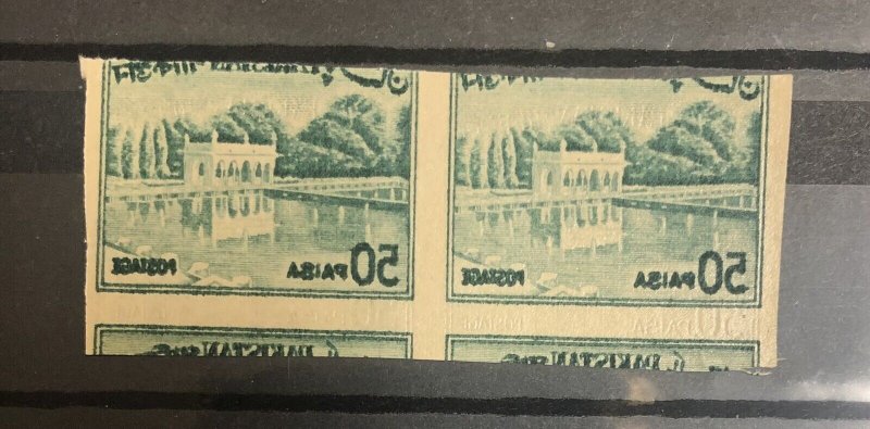 Pakistan 1963 shalimar Garden 50p IMPERF pair with litho Offset error mnh  