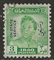 Iraq ^ Scott # O125 - Used