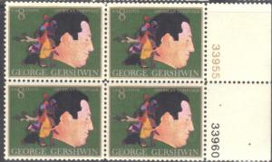 USA  SCOTT# 1484 **MNH** PLATE BLOCK  8 CENTS  1973  COMPOSER GERSHWIN