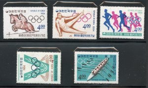 KOREA SCOTT #449/53 SET MINT  NH