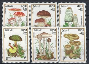 Laos 627-33 MNH 1985 Mushrooms (an9507)