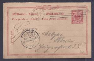 1895 BUFFALO NY TO BERLIN GERMANY ON GERMAN REPLY CARD
