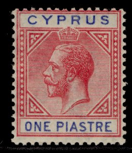 CYPRUS GV SG89, 1pi carmine & blue, LH MINT. Cat £25.