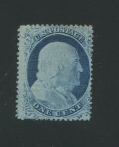 1857 United States Postage Stamp #23 Mint No Gum Certified