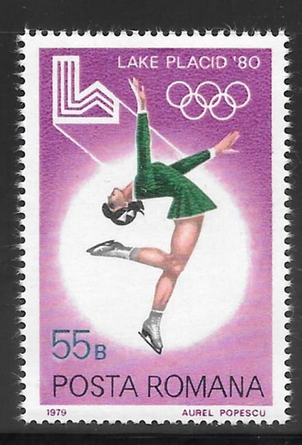 Romania #2926 MNH Single