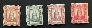 Maldive Islands Sc. #7-10, mint hinged