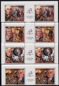 Guinea 1989 Mi#1263A/1266A FRENCH REVOLUTION BICENT.Pairs PERFORATED MNH (8)