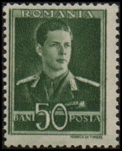 Romania 506A - Mint-H - 50b King Michael I (1942)