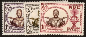 Cambodia      65 - 67       MH OG