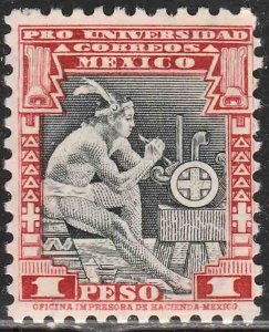 MEXICO 704, $1PESO UNIVERSITY SET SINGLE, UNUSED, H OG.. F-VF.