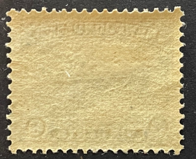 Newfoundland, Scott 136, Mint NH