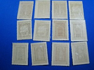 FIUME 1924  -  SCOTT # 196-207    MNH   COMPLETE SET