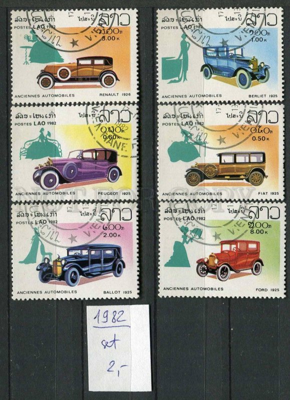 266006 LAOS 1982 year used stamps set CARS