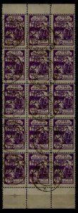 Central Lithuania 56 used/15x/SCV300