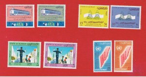 Kuwait #360//371  MVFLH  OG    4 sets   Free S/H