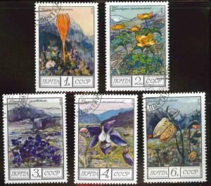 Russia Scott 4505-4509 Used CTO  Flower stamp set