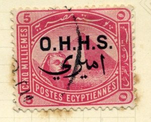 EGYPT;  1907 early OHHS Official Optd issue used 5m. value