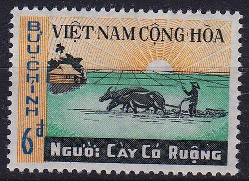 VIETNAM SÜD SOUTH [1970] MiNr 0454 ( **/mnh )