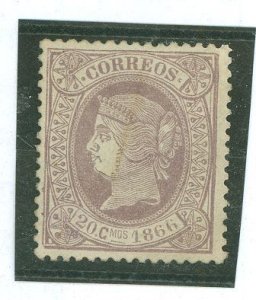 Spain #87 Used Single