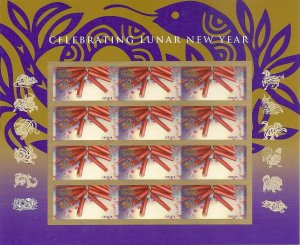 US 4726a Lunar New Year Snake imperf NDC sheet (12 stamps) MNH 2013 