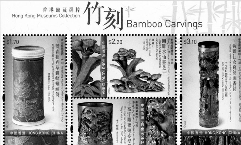 HONG KONG [SAR] 1998-2010 + 2011-2020 STAMP ALBUM PAGES (309 PDF b&w il. pages)