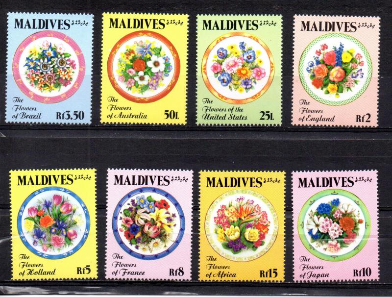 Maldive Islands 1688-1695 MNH