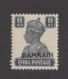 Bahrain #50 MNH single, King George V, India #178 overprinted, issued 1943