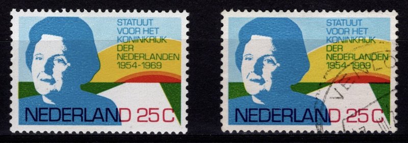 Netherlands 1969 25th Anniv. Of Statute for Kingdom, 25c [Unused / Used]