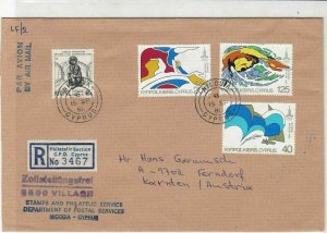 Cyprus 1980 Nicosia Cancels Regd Airmail Moscow Olympics Stamps Cover Ref 30534 