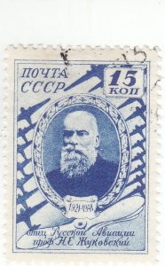 Russia - Scott #838 - 15k Blue - Used